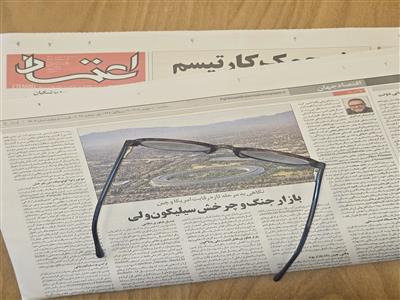 ژئواکونومی چرخش سیلیکون‌ولی از بازار چین تا بازار جنگ